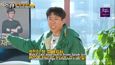 Running Man episode 645 [Eng Sub]