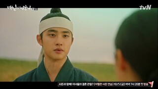 100 days my prince sub indo eps 08