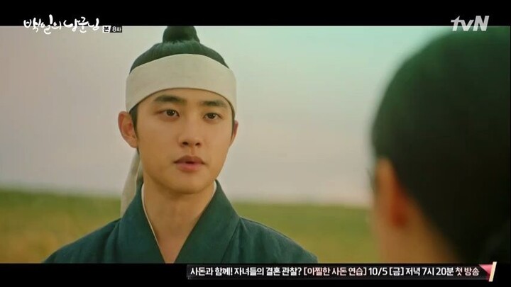 100 days my prince sub indo eps 08