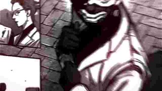 Mganga transiton