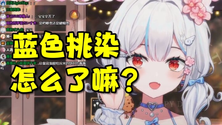 【岁己SUI】这个V圈我真是如屡薄冰