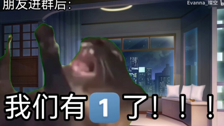 【猫meme】特摄厨是怎么劝朋友出特摄cos的