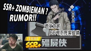 🔥🔥ZOMBIEMAN SSR+ RUMOR/LEAK/FAKE [DESEMBER DUELIST AGAIN ?] - ONE PUNCH MAN The Strongest