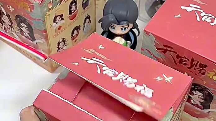 Come and open a blind box of Heaven Official's Blessing!