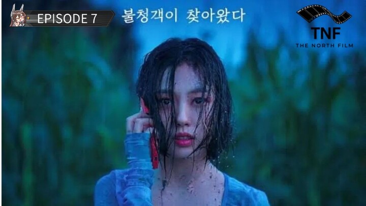 THE FROG [2024][SUB INDO][1080p].