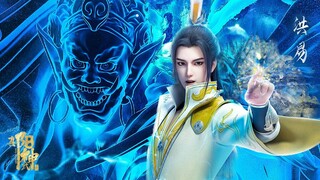 😭【Soul of Light】EP01-03FULL👉神氏家族隕落于世！少年為母尋仇！解開封存的神魂意識！