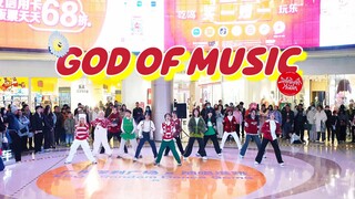 【SEVENTEEN】次粉的年末跟次人一样精彩！God Of Music音乐之神 路演翻跳 随唱谁跳广州 231223