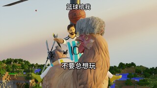 牢大听人说坤坤一起飞就坠坤（耐摔王合集2）