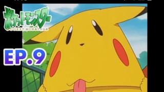 pokemon the series episode 9