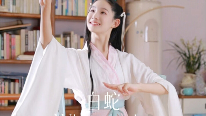 “有缘千里来相会”Dance with me "Decree by destiny a long distance to meet"