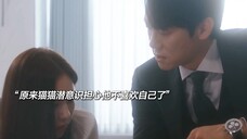 结婚三年 归来仍是新婚!开窍后把老婆宠上天! 柳演锡|蔡秀彬 【现在拨打的电话】