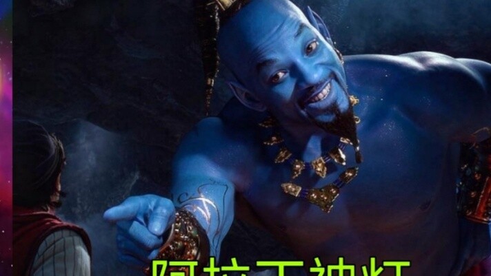 การประลองความปรารถนา ฝ่ายไหนมีความปรารถนาดีกว่ากัน?