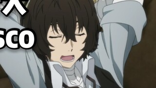 【Vokalis Dazai】Buka Fumino dengan cara disko serigala liar