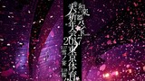 Wagakki Band - Dai Shinnenkai 2017 'Yuki no Utage' [2017.02.17]
