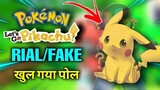 Pokemom Let's Go Pikachu Rial/Fake | Never Download Again Pokemon Let's Go Pikachu Apk