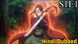 Teogonia Season 1 Episode 1 Hindi Dubbed  | Kai of Lag Village