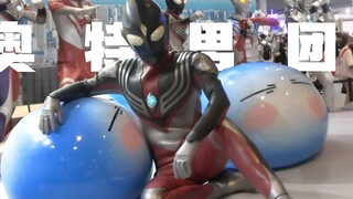 【BW2021-Part 2】Ultraman 55th Anniversary Celebration BW Shangshen คืนชีพแฟนอุลตร้าแมนด้วยฉากขนาดใหญ่