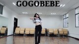 【春久YURA】GOGOBEBE-MAMAMOO cover