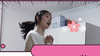 185cm juga bisa menjadi imut melalui house dancing! [Aku minta maaf karena terlalu imut] (Selamat Ta