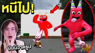 อย่าวาดรูปเจ้า BANBAN บนกระดานสารพัดนึกเด็ดขาด !! | Mind&Nat