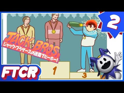 "#JackBrosSpeedrunSWEEP" | 'Jack Bros.' Let's Play - Part 2