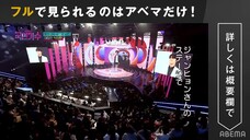 Tomorrow's National Singer -Sing difficult song brilliantly, the judges scored the highest score! #8