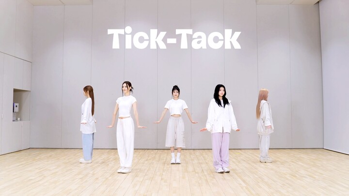 ILLIT 'Tick-Tack' Dance Practice