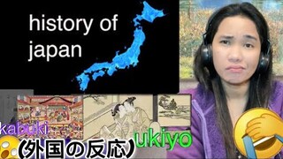 海外の反応【日本史】HISTORY of JAPAN REACTION