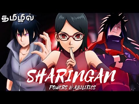 ALL ABOUT SHARINGAN | தமிழில் | Full Review | Naruto Series | Anime Review | Tamil Explanation 🔴
