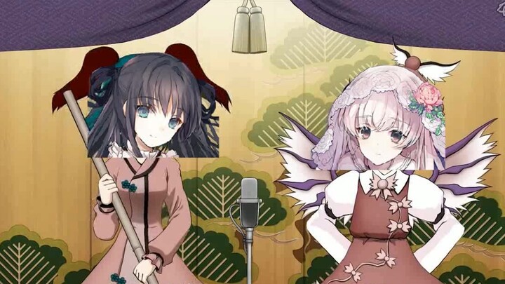 Arcaea's Nonsense Manzai Theater