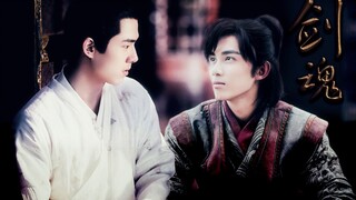 เวอร์ชั่นชายล้วน ||Fake Legend of the Condor Heroes 9102 ภาพหมู่