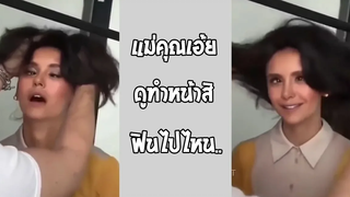ถ้าจะน่ารักขนาดนี้ เอาใจไปเลย... #รวมคลิปฮาพากย์ไทย
