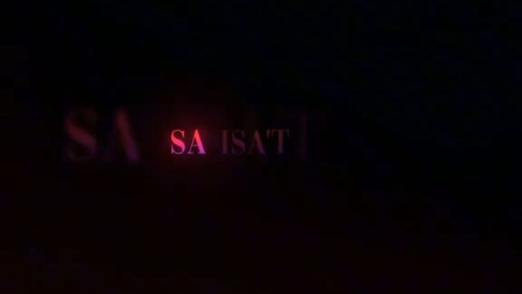 bat sakin ayy wala