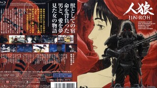 JIN-ROH THE WOLF BRIGADE (1999) กองพันหมาป่าทมิฬ