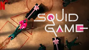 Squid Game e6
