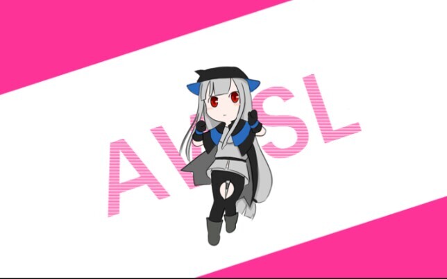 蒂蒂☆awsl