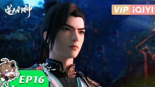 Against The Gods Episode 16 Sub Indo