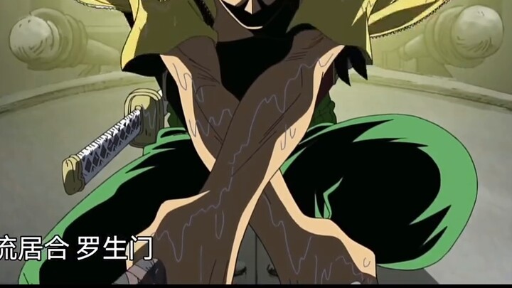 Zoro có những kỹ năng gì trên Đảo Tư pháp?