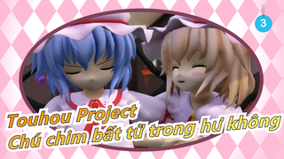 [Touhou Project] Chú chim bất tử trong hư không|Tập 4.5 + preview tập 5  (Highly Recommended)_3