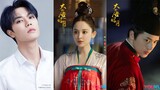 Evan Lin & Wan Peng Upcoming Drama Crush - Gulinazha & Timmy Xu Wrap Filming Da Tang Ming Yue