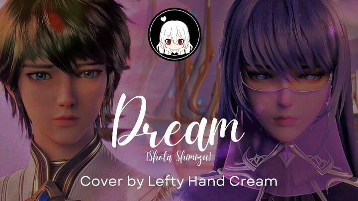 Shen Yin Wangzuo//Throne of Seal [AMV] Dream - Cover by Lefty Hand Cream
