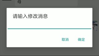 ⏭⏭同步聊天记录➕查询微信𝟳𝟵𝟱𝟬𝟯𝟮𝟯𝟴⏮⏮可以帮助聊天回信息的软件