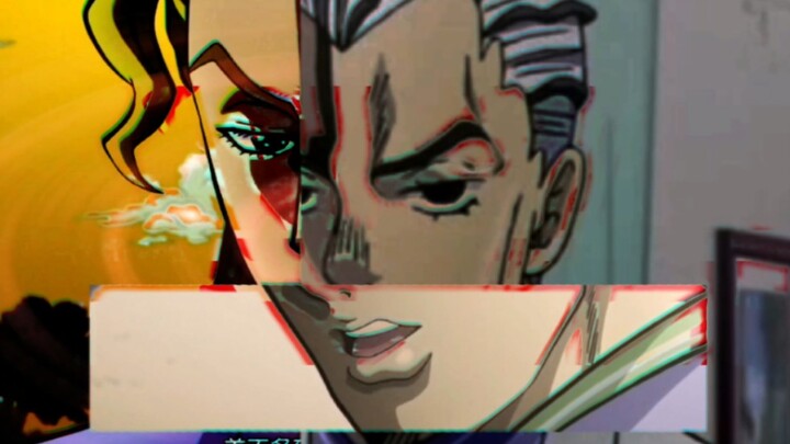 Runtuh Kira