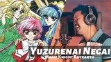 Tagalog at Japanese Version | Yuzurenai Negai | Magic Knight Rayearth | Cover