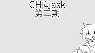 [Anime][Country Humans] Ch ASK Ep02