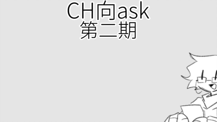 [Anime][Country Humans] Ch ASK Ep02