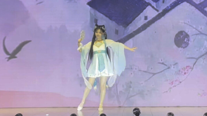 【Ten Yuan Jiang】Nanyang Comic Exhibition ~ Qianli Yaoyue Live Version