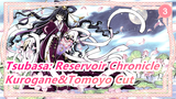 [Tsubasa: Reservoir Chronicle] Kurogane&Tomoyo Cut_A3