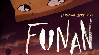 Funan (2018)