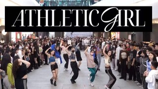 【H1-KEY】健身风很难不爱！Athletic Girl 随机舞蹈|随唱谁跳广州站第十五次KPOP随机舞蹈